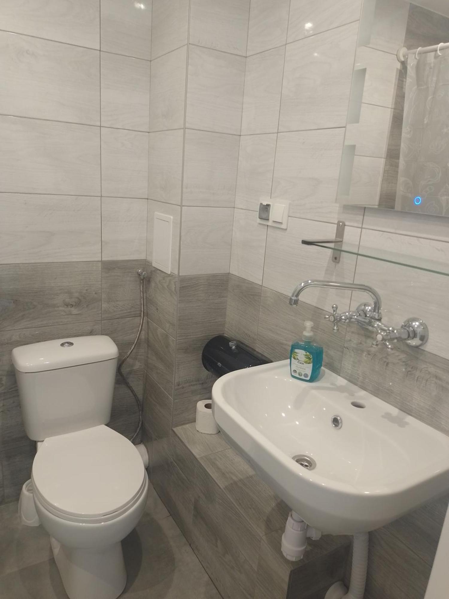 Homer Bydgoszcz Osrodek Rehabilitacji I Szkolenia Pzn Ngoại thất bức ảnh